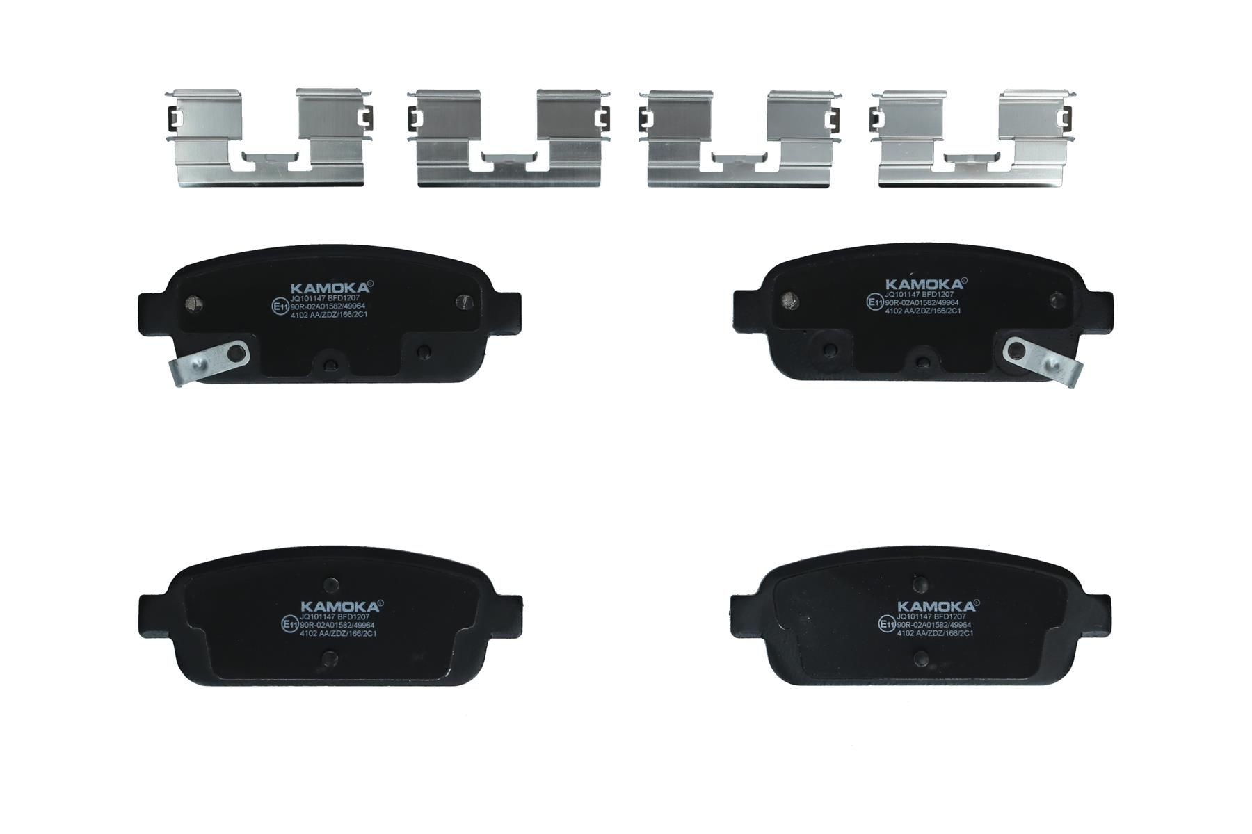 KAMOKA Brake pad set JQ101147 JQ101147 KAMOKA brake pads OPEL ADAM