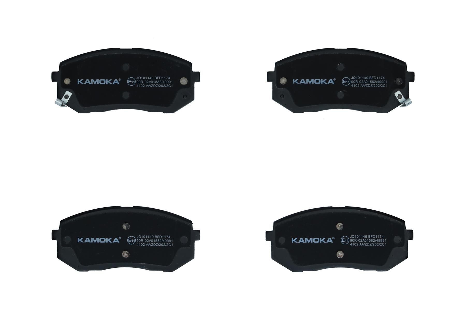 KAMOKA Bremseklodser JQ101149 KAMOKA JQ101149 Bremseklodser KIA Carens III (UN) 1.6 CVVT 126 HK 2012