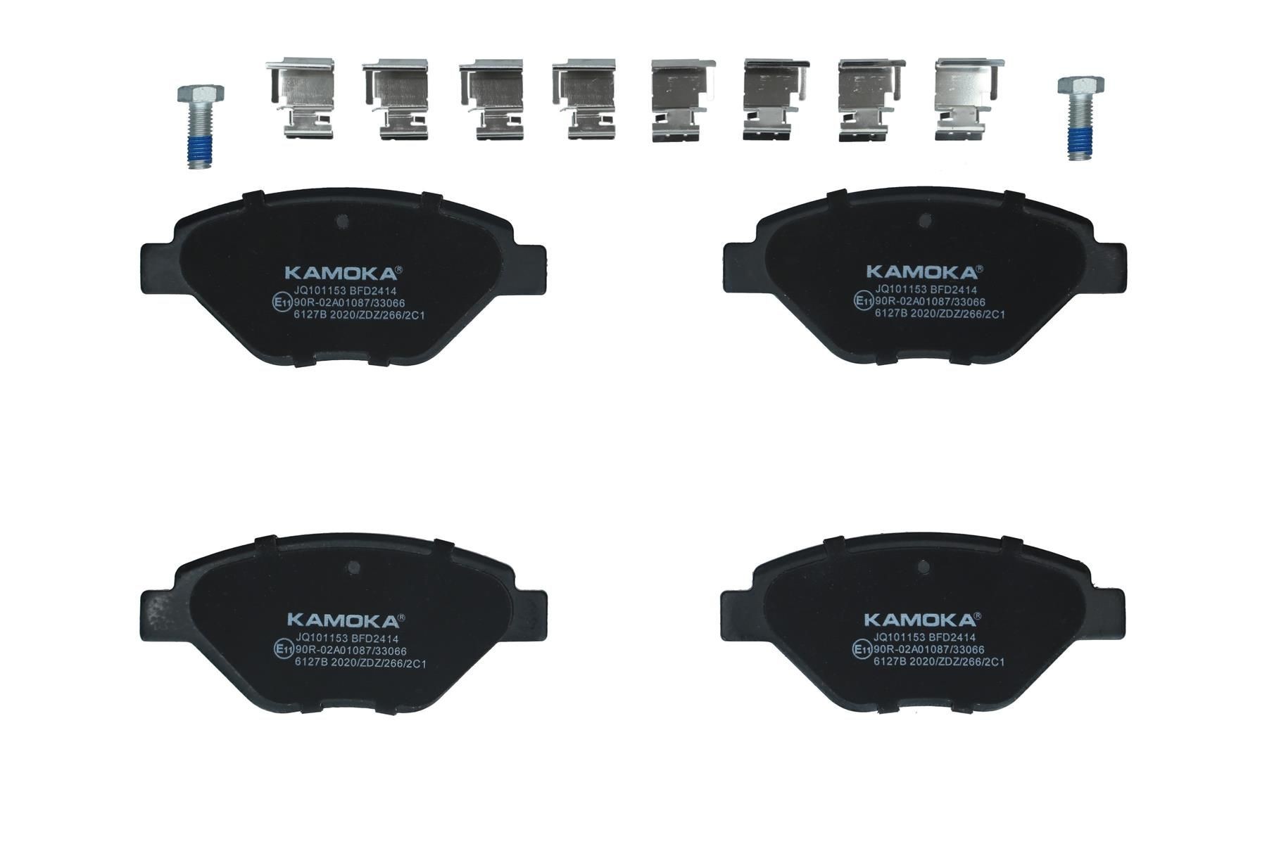KAMOKA Τακάκια φρένων JQ101153 JQ101153 KAMOKA Σετ τακάκια Porsche φθηνά