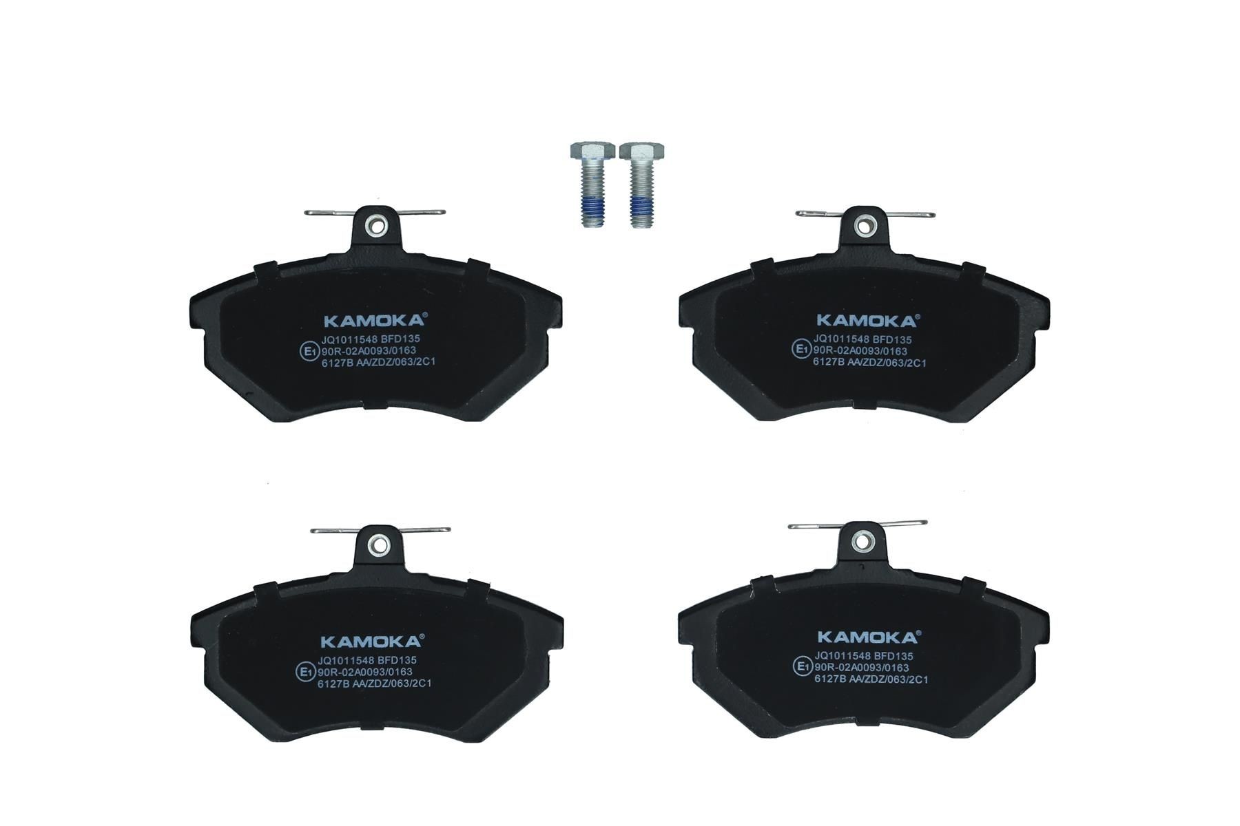 KAMOKA Kit pastiglie freni JQ1011548 KAMOKA JQ1011548 Pastiglie freno sportive Seat CORDOBA originali
