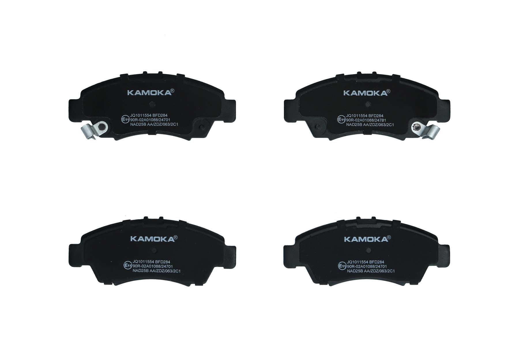 KAMOKA Bremseklosser JQ1011554 KAMOKA JQ1011554 Bremseklosser CHRYSLER Voyager II (ES) 2.5 TD 118 hk 1995