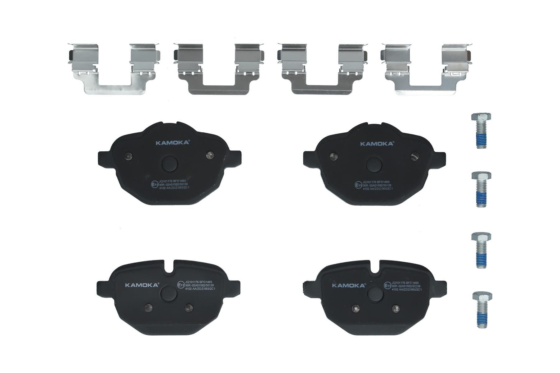 KAMOKA Brzdové doštičky/platničky JQ101176 KAMOKA JQ101176 Športové brzdové doštičky X6 (G06, F96) cena