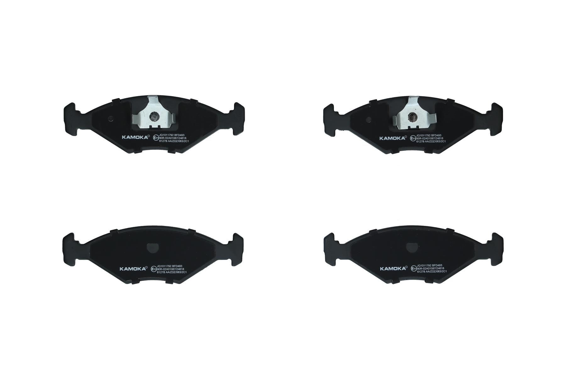 Pastilhas de travão KAMOKA JQ1011792 KAMOKA JQ1011792: Pastilhas de freio Fiat PALIO 2023