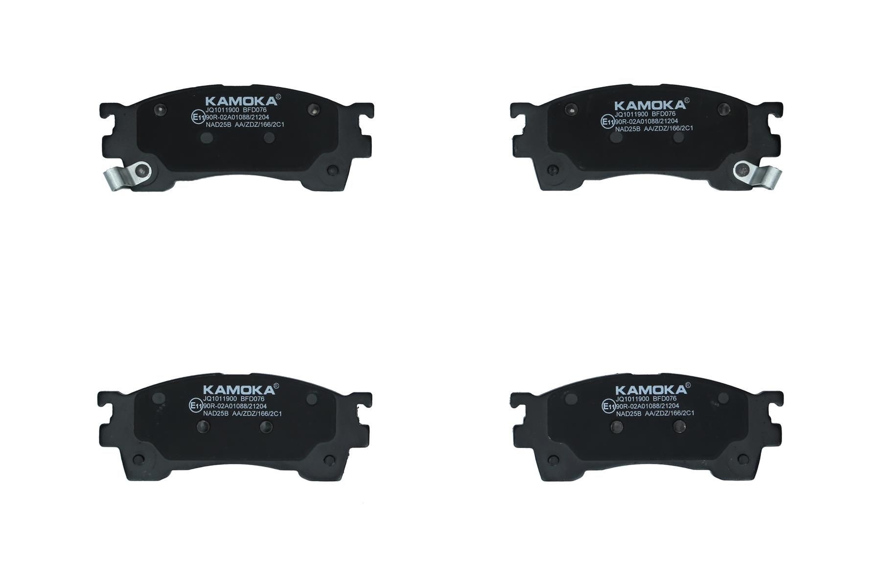 KAMOKA Kit pastiglie freni JQ1011900 KAMOKA JQ1011900 Kit pastiglie freni MAZDA Xedos 6 (CA) 1.6 16V 113 CV 1993