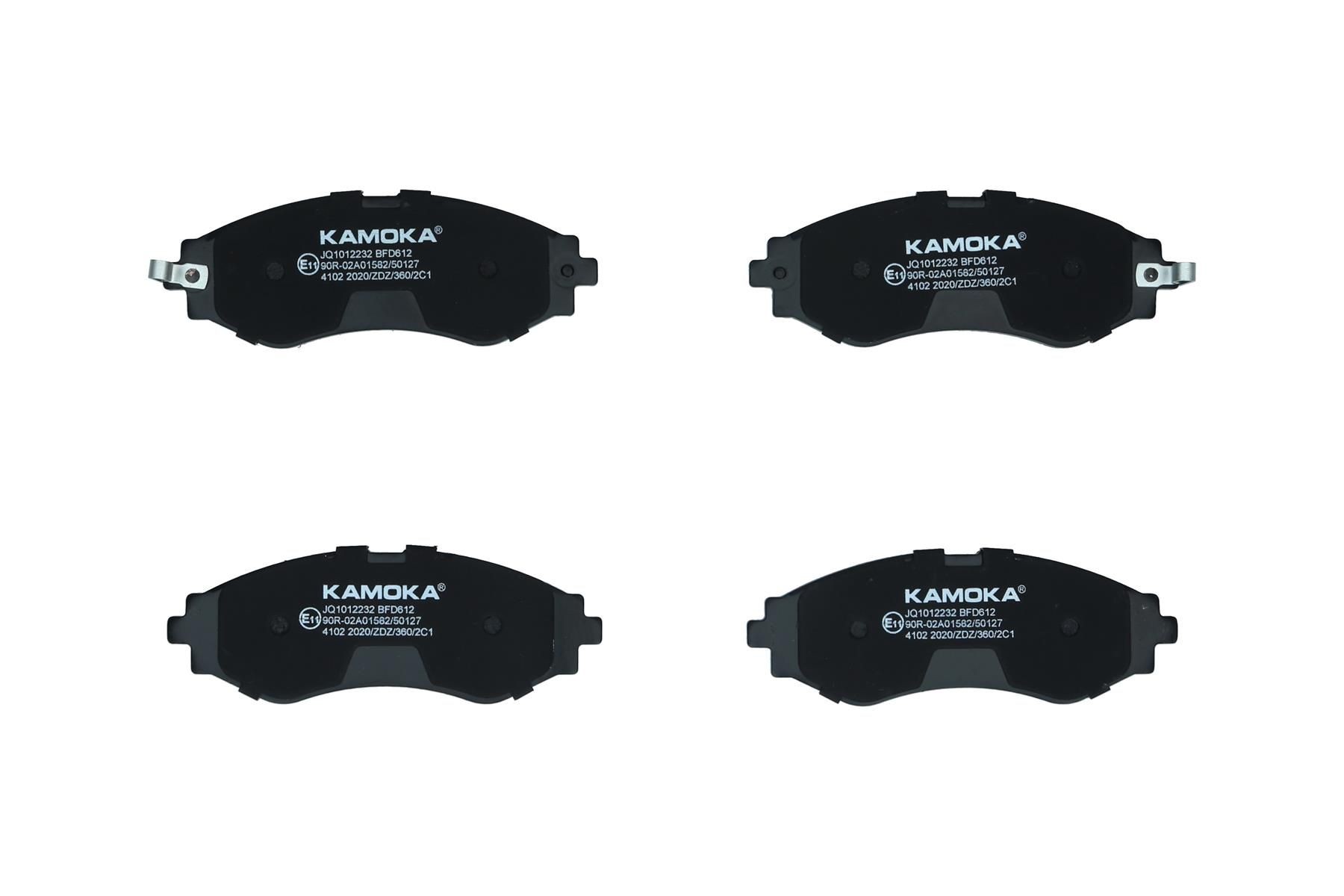 KAMOKA Brake pad set JQ1012232 KAMOKA JQ1012232 Leganza Saloon (V100) racing brake pads cost