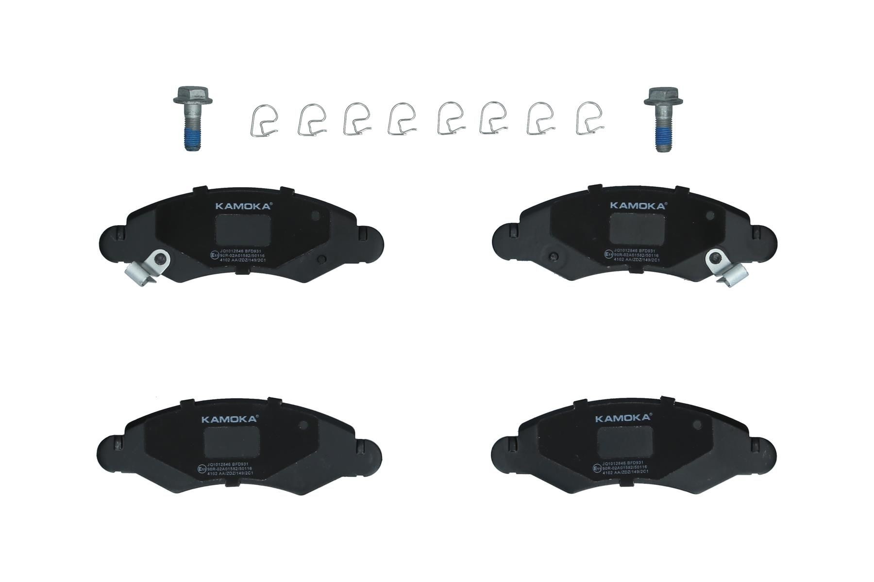KAMOKA Remblokken JQ1012846 Remblokkenset voor schijfrem SUBARU KAMOKA JQ1012846