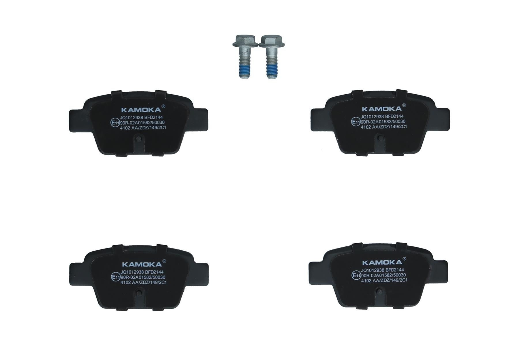 KAMOKA Bremseklosser JQ1012938 Bremsekloss-sett KAMOKA QUBO JQ1012938 billige