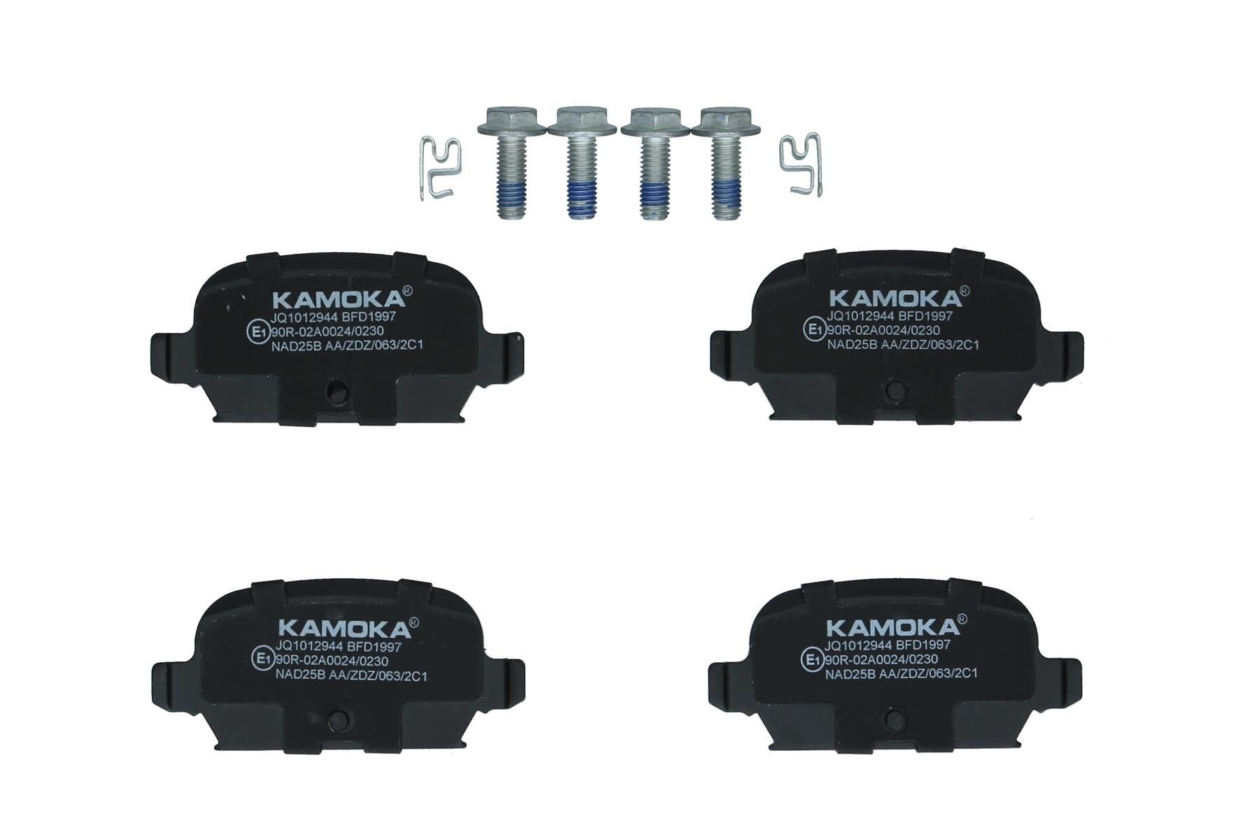 KAMOKA Bremseklosser JQ1012944 Klosser KAMOKA Fiat QUBO JQ1012944