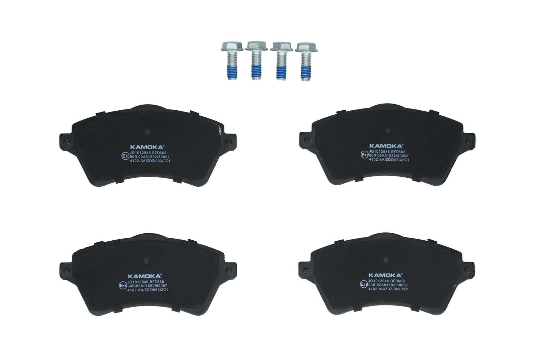 KAMOKA Bremseklodser JQ1012946 KAMOKA JQ1012946 originale Land Rover Freelander 1 Sports bremseklodser hvad koster