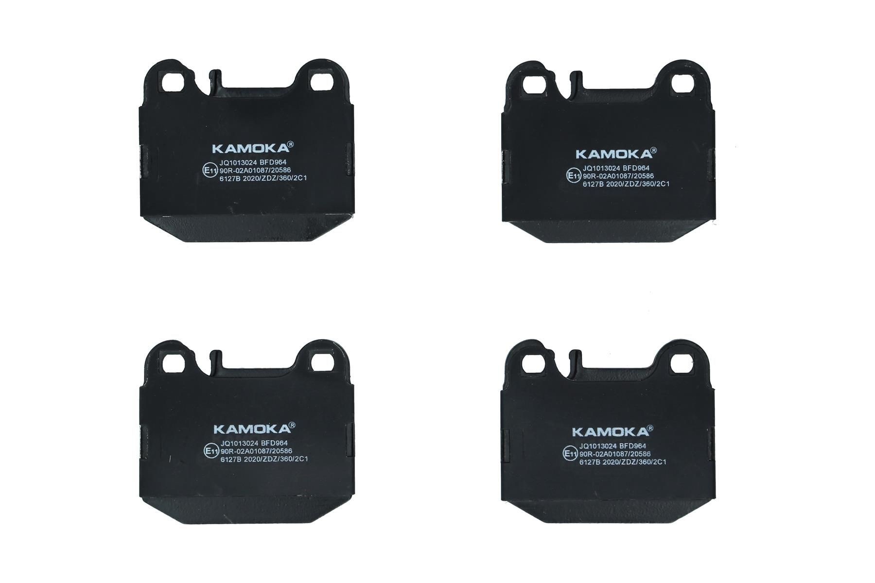 KAMOKA Bremseklosser JQ1013024 KAMOKA JQ1013024 originale Bremseklosser Maserati Quattroporte V hva koster