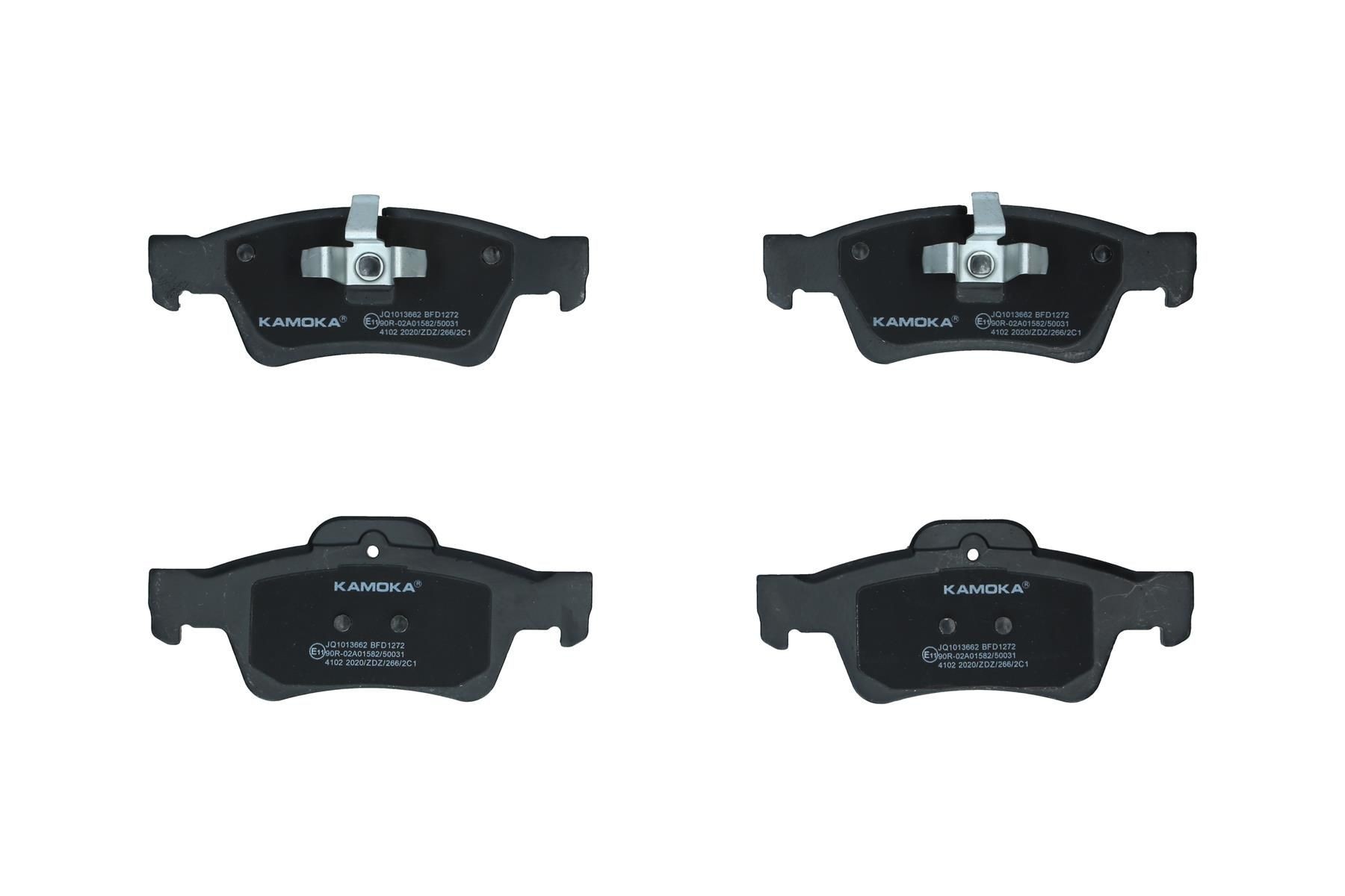 KAMOKA Kit pastiglie freni JQ1013662 KAMOKA JQ1013662 Pastiglie freno sportive Mercedes W251 originale prezzo