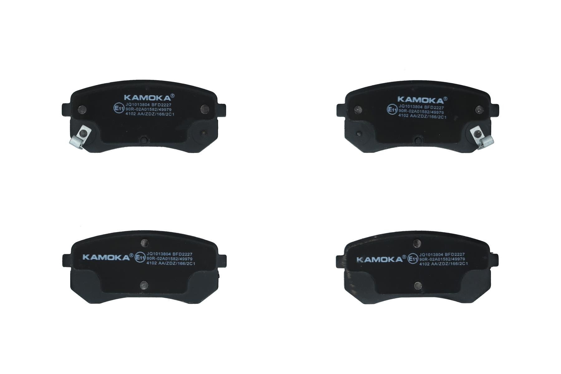 Τακάκια φρένων KAMOKA JQ1013804 KAMOKA JQ1013804: Σετ τακάκια Hyundai i10 2008
