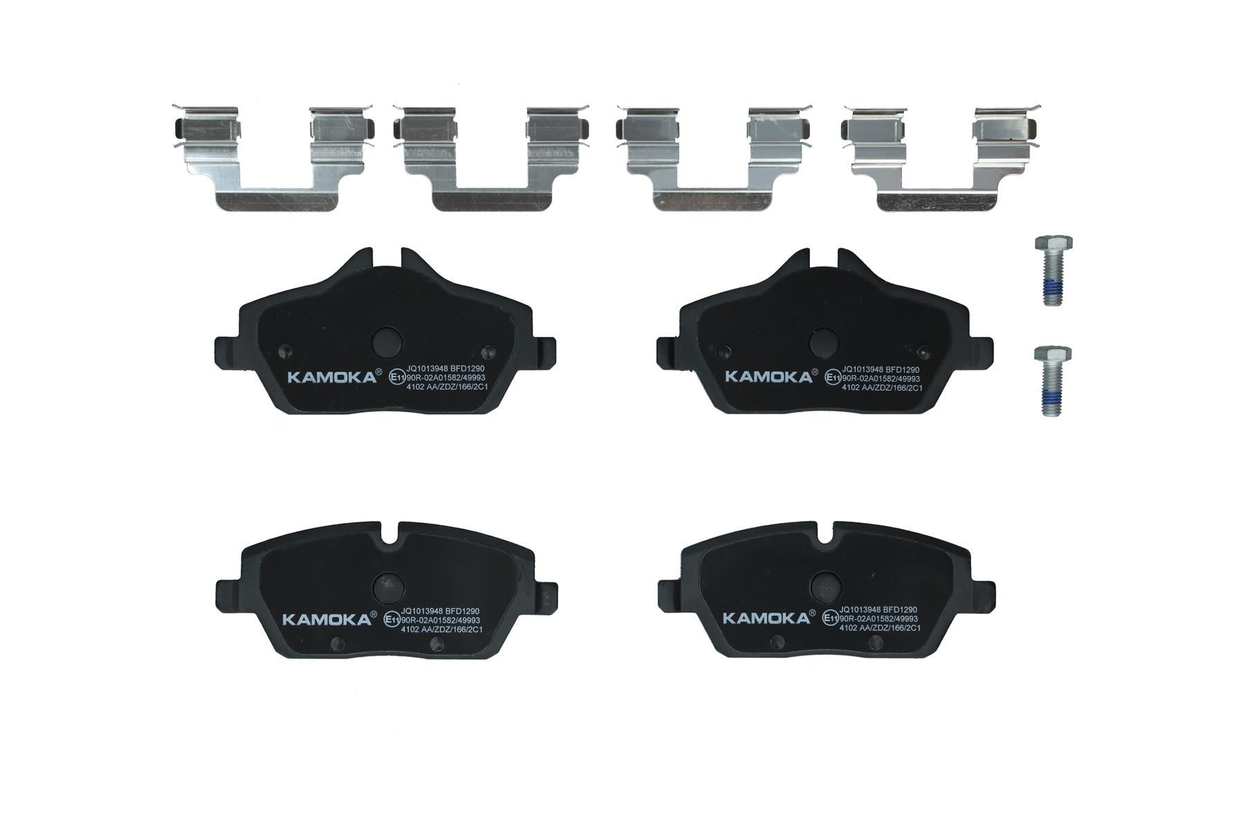 KAMOKA Bromsbelägg JQ1013948 JQ1013948 KAMOKA bromskloss BMW 4-serie