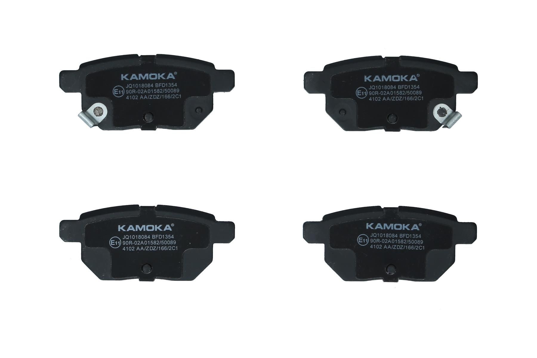 KAMOKA Bromsbelägg JQ1018084 JQ1018084 KAMOKA belägg TOYOTA LAND CRUISER