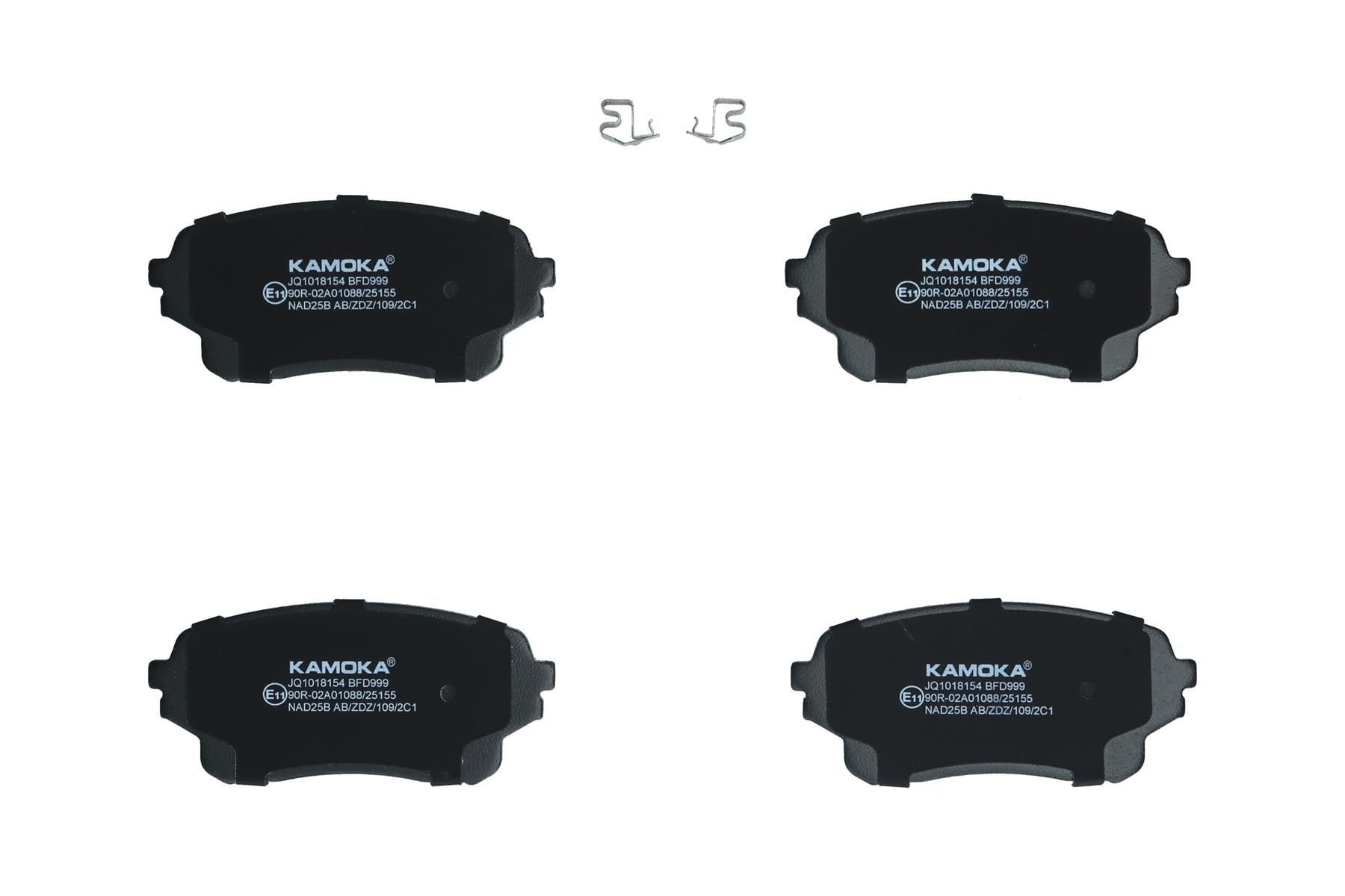 Bremseklodser KAMOKA JQ1018154 KAMOKA JQ1018154: Klodser Suzuki GRAND VITARA 2011