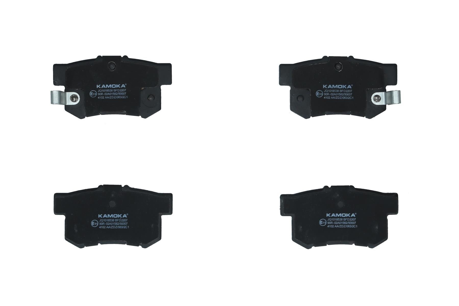 Plaquettes de frein KAMOKA JQ1018538 KAMOKA JQ1018538: Plaquettes de frein Honda INSIGHT 2013