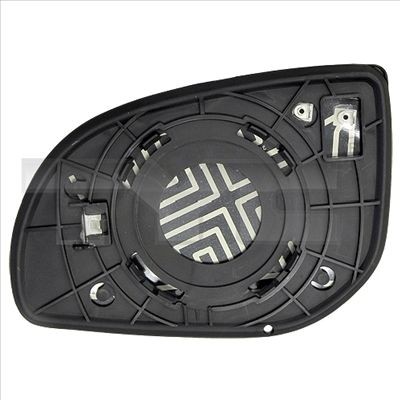 Backspegelglas TYC 313-0045-1 TYC 313-0045-1 Spegelglas fram vänster höger Hyundai i20 2011