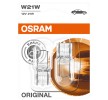CR-V IV (RE): Lâmpada, pisca de OSRAM
