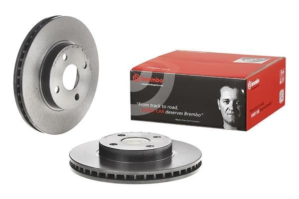 BREMBO Δισκόπλακα 09.5844.21 BREMBO 09.5844.21 Δισκόφρενα Corolla Coupe (E70) τιμες