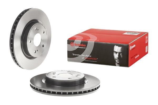 BREMBO Bromsskiva 09.A538.11 Tuning Suzuki Grand Vitara jt: Bromsskiva BREMBO Prime 09.A538.11