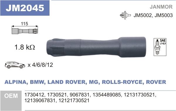JANMOR Φις, πολλαπλασιαστής JM2045 Φις, μπουζί JANMOR CALIBER JM2045 φθηνά