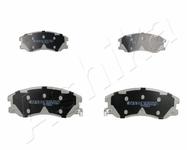 ASHIKA Plaquettes de frein 50-0W-W10 Chevrolet LACETTI Plaquette de frein sport ASHIKA 50-0W-W10