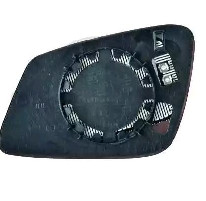 Spoguļstikls, Ārējais atpakaļskata spogulis DIEDERICHS 1217026 DIEDERICHS 1217026: Spoguļstikls BMW X1 2025