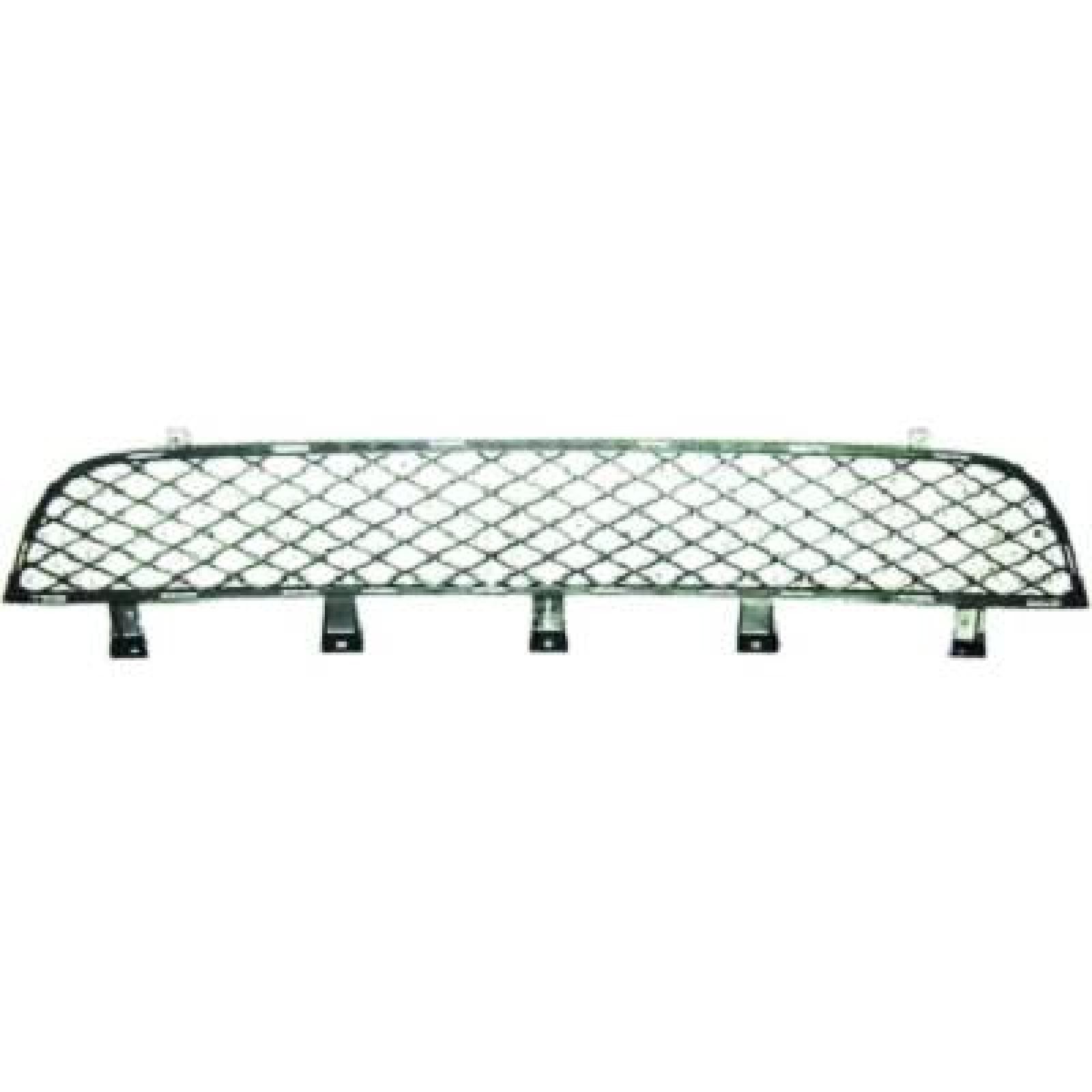 DIEDERICHS Grelha de ventilador, pára-choques 5881845 DIEDERICHS 5881845 Grelha de ventilador, pára-choques MITSUBISHI Lancer VI Sedan (CJ_, CP_) 1.5 16V (CK2A) 94 cv 2000