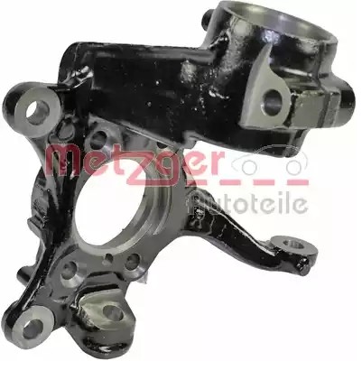 Fuseestuk METZGER 58089202 METZGER 58089202 Asstomp SEAT ALTEA 2005
