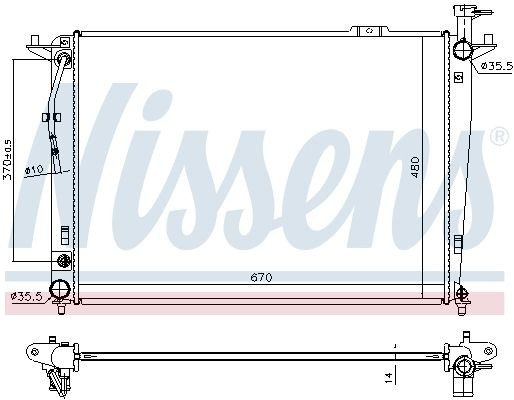 NISSENS Ψυγείο, ψύξη κινητήρα 666208 τιμες Ψυγειο νερου Hyundai CM 666208 NISSENS