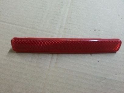 BUGIAD Rückstrahler BSP21547 BSP21547 Heckreflektor PEUGEOT 206 BUGIAD kaufen