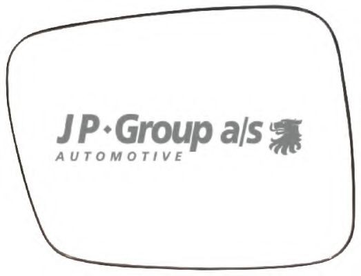 JP GROUP Miroir de rétroviseur 1189302980 Verre de rétroviseur JP GROUP CAPTUR 1189302980 pas cher