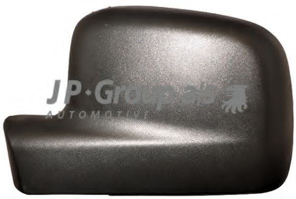 JP GROUP Obal vonkajżieho zrkadla 1189450970 1189450970 Kryty na spatne zrkadla SUBARU LEVORG JP GROUP