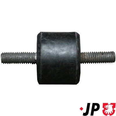 JP GROUP Lagring, radiator 1514250400 Festedeler radiator JP GROUP TOYOTA 1514250400