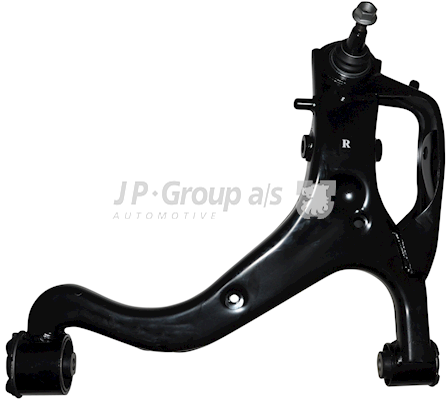 JP GROUP Μεσαίο σιλανσιέ 1620500200 1620500200 Μεσαίο καζανάκι εξάτμισης CITROËN C4 JP GROUP