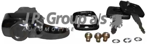 JP GROUP Serratura copertura bagag. 8187700606 8187700606 costo Serratura portellone posteriore Volkswagen TIGUAN JP GROUP