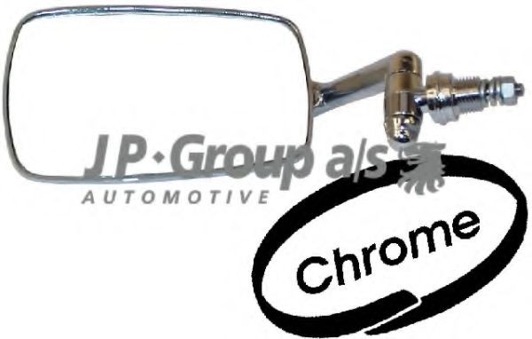 JP GROUP Vonkajżie spätné zrkadlo 8189100576 Spätné zrkadlo JP GROUP Seat ALHAMBRA 8189100576