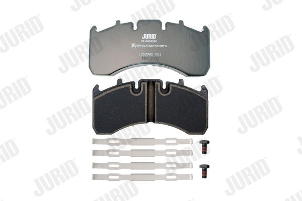 JURID Hjulsylinder, brems 251084J JURID Bremsesylinder NISSAN 251084J
