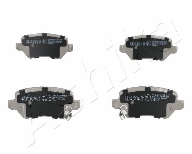 ASHIKA Kit pastiglie freni 51-0K-K12 51-0K-K12 Pastiglie freno sportive ASHIKA CHEVROLET LACETTI costo