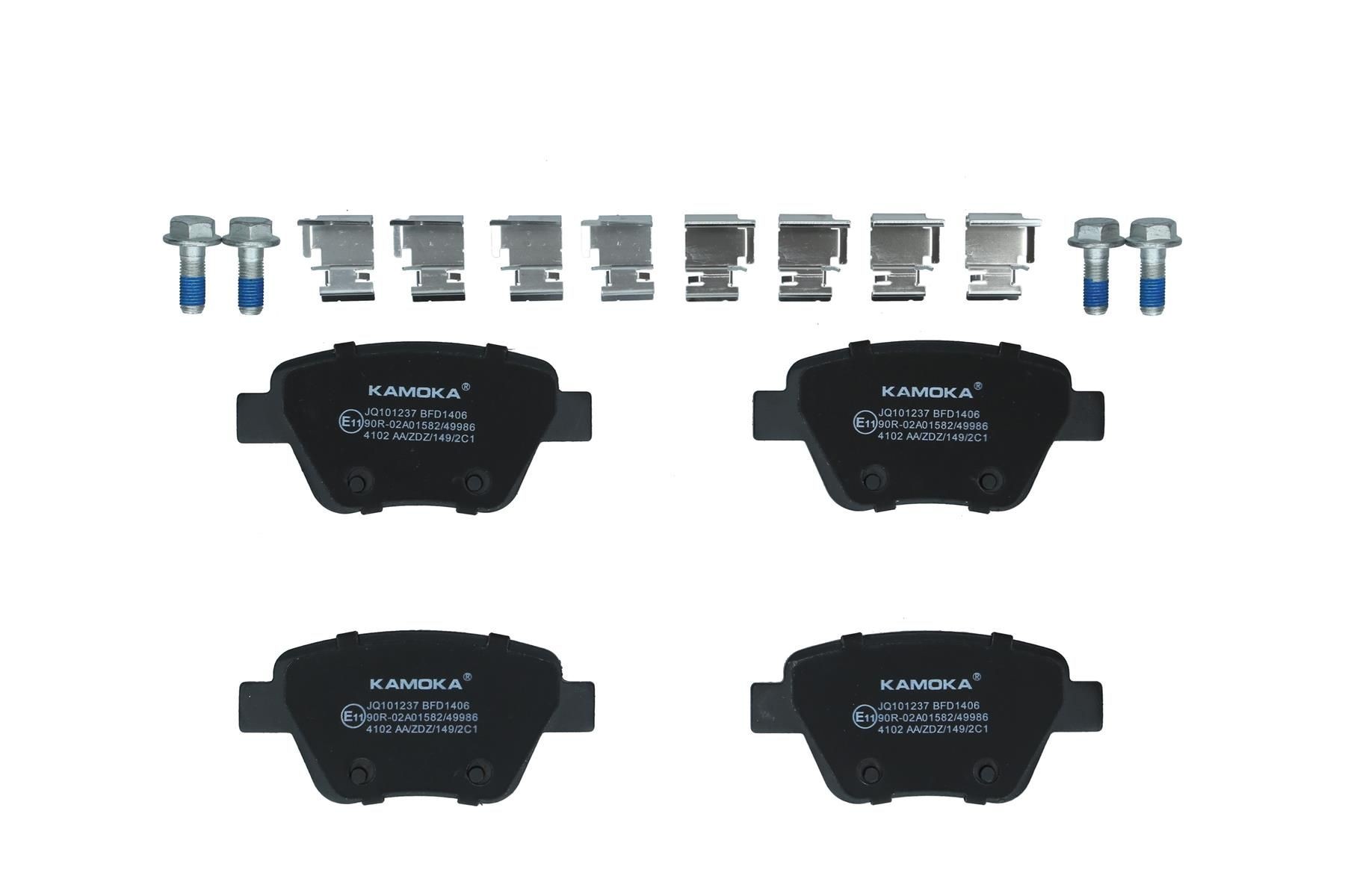 KAMOKA Bromsbelägg JQ101237 JQ101237 KAMOKA bromskloss SKODA ROOMSTER