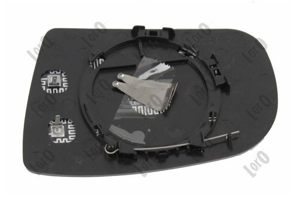 ABAKUS Miroir de rétroviseur 2416G02 ABAKUS 2416G02 Glace rétroviseur Citroën SAXO d'origine