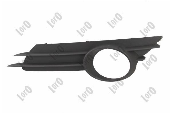 ABAKUS Ventilatora reste, Bampers 037-13-451 ABAKUS 037-13-451 Ventilatora reste bampers Opel Combo B cena