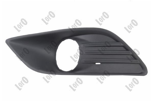ABAKUS Ventilatora reste, Bampers 017-13-543 ABAKUS 017-13-543 Bamperu restes Subaru IMPREZA lēti