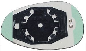 ABAKUS Spiegelglas, buitenspiegel 1101G04 ABAKUS 1101G04 Spiegel, glas Abarth 500С Cabrio originele prijs
