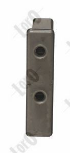 ABAKUS Siltummainis, Salona apsilde 009-015-0007-B-A ABAKUS 009-015-0007-B-A Salona apsildes radiators Fiat Ulysse 179 cena