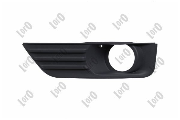 ABAKUS Ventilatora reste, Bampers 017-12-451 ABAKUS 017-12-451 orģinālās Ventilatora reste bampers SUBARU IMPREZA cena