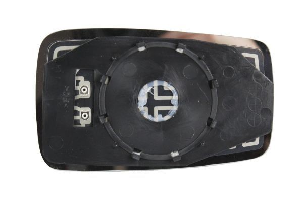 ABAKUS Backspegelglas 0201G06 ABAKUS 0201G06 Backspegel Audi 90 kostand