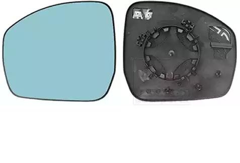 VAN WEZEL Spiegelglas, buitenspiegel 0246837 0246837 Spiegelglas VAN WEZEL LAND ROVER DISCOVERY