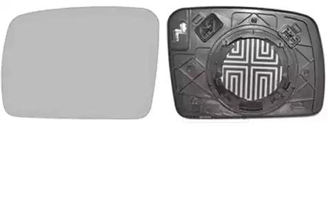 VAN WEZEL Sklo vonkajżieho zrkadla 0255837 VAN WEZEL 0255837 originálne Spätné zrkadlo LAND ROVER DISCOVERY cena