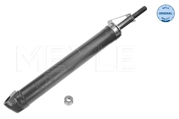 MEYLE Iskunvaimennin 026 625 0007 MEYLE 026 625 0007 Smart 450 iskunvaimennin vaihto hinta